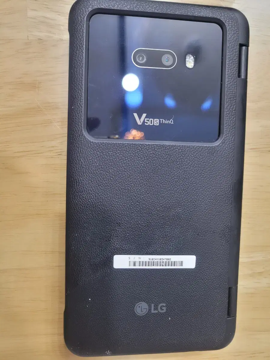 LG v50s ThinQ